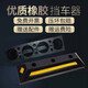 擋車(chē)器停車(chē)墩停車(chē)樁停車(chē)位墩橡膠橡塑雙停實(shí)心車(chē)輪定位器車(chē)位擋車(chē)止退器路障倒車(chē)停車(chē)擋