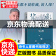 觀(guān)復博物館《背影》館長(cháng)馬未都2021年散文作品不說(shuō)收藏說(shuō)人緣當代文學(xué)雜文隨筆人民文學(xué)出版現貨正版