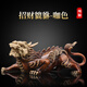 紫杉堡（Chateau d'If auto classic）純銅貔貅汽車(chē)擺件汽車(chē)內飾品車(chē)載中控臺擺件男咖色新能源車(chē)適用
