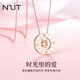 N2it鉆石項(xiàng)鏈陶瓷小蠻腰吊墜女鉆石鎖骨鏈潮輕奢ins設(shè)計(jì)感女神節(jié)禮物 羅馬數(shù)字鉆石項(xiàng)鏈