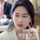 緣目（YUANMU）2024新款老花眼鏡女士高清防藍光花鏡男中老年老光高檔品牌 玫瑰金 【看近150度】建議50-54歲