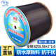 揚普（YANG PU）揚普 室外純銅監控網(wǎng)線(xiàn)帶攝像頭連接線(xiàn)4/8芯網(wǎng)絡(luò )專(zhuān)用綜合線(xiàn)二合一體線(xiàn)300米 超六類(lèi)足米8芯0.58全銅+2*1.0全銅 300米