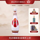 【酒廠直供】48度 乳玻瓶汾酒475ml 清香型白酒 酒仙網
