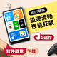 愛森mp5wifi可上網(wǎng)mp4全面屏藍(lán)牙看小說電子書閱讀器聽歌聽書神器mp7專用觸屏mp3可玩游戲視頻播放器 【八核WiFi版】運行3G丨可自由下軟件 標(biāo)配+128G內(nèi)存卡（小說歌曲電影）