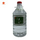 CHENGFENG56度1500ml*2青?；ブ囡粕⒀b青稞老陳純糧酒清香型CHENGFENG 1500ml*2 (共約6斤)