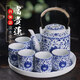 聚均閣青花瓷提梁壺茶具套裝景德鎮整套家用大容量泡茶壺帶不銹鋼內膽 纏枝蓮（一壺六杯水具）