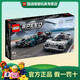 樂(lè )高（LEGO）超級賽車(chē)系列 積木汽車(chē)男孩玩具收藏跑車(chē)兒童生日禮物 76909 梅賽德斯奔馳AMG跑車(chē)賽車(chē)