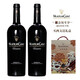 木桐嘉棣Mouton Cadet 法國進(jìn)口 波爾多產(chǎn)區 干紅葡萄酒 750ml下單送禮盒 珍藏波爾多干紅雙支禮盒年份隨機
