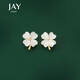 Jay 2025新款仿貓眼石四葉草耳釘女耳釘送閨蜜送女友生日禮物