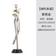 佰擺飾現代雕塑擺件創(chuàng  )意抽象人物藝術(shù)品玄關(guān)客廳電視柜裝飾品 綽約多姿（香檳金）