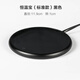 圓舍（Yumsir）55度保溫加熱底座恒溫杯墊玻璃杯子茶杯茶壺智能暖茶器辦公茶座墊 標準款 黑色