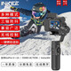 影器 INKEE手持防抖三軸運動(dòng)相機云臺穩定器適用于GoPro5/6/7/8/9/10/11/12 拍攝錄像 主商品