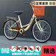 火星翼 自行車(chē)通勤單車(chē)男女學(xué)生青年成年人上下班老式腳踏板單速代步車(chē) JINYFENG-豪華版-咖啡-充氣胎 26寸（建議身高160CM-180CM）