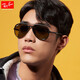 雷朋（RayBan）太陽鏡偏光墨鏡架康目色開車釣魚駕駛防風(fēng)痞帥鏡0RB4320CH禮物 601S5J啞光黑色鏡框偏光灰色 尺寸58