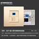 STSBEN86型暗裝電腦信息網(wǎng)絡網(wǎng)口光纖面板SC光纖加超六類非屏蔽網(wǎng)線插座 【金色】光纖+超六類非屏蔽插座