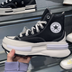 Converse匡威板鞋女鞋1970s Run Star Hike厚底松糕鞋休閑帆布鞋 A00869C黑色 38.5