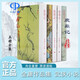 【中圖港版】鹿鼎記 明河社出版 五冊全集 金庸作品集 武俠系列作品 進口原版 繁體中文 港版小說