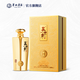 茅世原貴州茅臺鎮(zhèn)醬香型酒老酒純糧釀造53度高度酒500ml單瓶裝臻選 53%vol 500mL 1瓶 禮盒