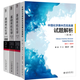 包郵 中國化學(xué)奧林匹克競賽試題解析 第5五版+基礎有機化學(xué) 上下冊+基礎有機化學(xué)習題解析書(shū)籍 4冊