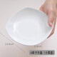 匯格盤(pán)子菜盤(pán)家用陶瓷創(chuàng  )意網(wǎng)紅托盤(pán)長(cháng)方形白色骨瓷餐盤(pán)碟子深盤(pán)西餐盤(pán) 6英寸方盤(pán)2個(gè)(直徑14.8cm)