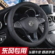 夢奇 東風風行菱智M5L M3L M3 V3 SX6 F600專用方向盤套真牛皮四季汽車把套 圓形全黑