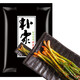 樸家韓國風(fēng)味拌香蔥 朝鮮族韓式風(fēng)味腌制小蔥香蔥泡菜350g 香蔥泡菜*2袋