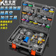 酷安騰汽車水箱打壓測漏工具加壓器 防凍液更換加注器 水箱壓力表檢漏儀 28件套加注和側(cè)漏兩用