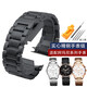 歐恒（OUHENG） 手表鏈 適配阿瑪尼Armani膠包鋼表帶AR5890AR5905 AR5919 鋼帶款-黑色 23mm