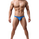 無(wú)畏船長(cháng) 男士低腰純色U凸彈力緊身性感一字T內褲 爽冰絲滑露臀丁字內褲 藍色 M
