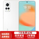 魅族（meizu）18X 5G手機 驍龍870 120Hz刷新率 6400萬(wàn)AI超清 安卓二手機 禪 8GB+256GB 99新