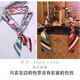 QUEEN TRIP 手提包綁纏包包手柄絲巾綁帶絲帶女長(cháng)條細窄長(cháng)款百搭時(shí)尚裝飾