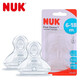 NUK德國原裝新生嬰兒0-6-18個(gè)月寬口徑硅膠奶嘴扁頭寶寶喝奶輔食盒裝 6-18個(gè)月L號(大圓孔) 硅膠/2只裝