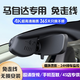 道道拍（DA DA PAI）適用于馬自達CX4/CX5/CX30/CX8昂克賽拉3阿特茲6行車記錄儀免走線 1K標清【單鏡頭】1296P+64G卡 下單前需要告知具體車型-年款-配置