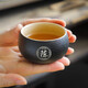 古德窯  私人定制陶瓷茶杯品茗杯主人單杯刻字生肖小茶盞功夫茶具 《黑色》陶-羅漢杯拍下備注姓氏