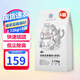 潔客豆腐貓砂 植物結(jié)團(tuán)豆腐貓沙低塵吸味除臭可沖馬桶 綠茶豆腐貓砂-2.72kg*6袋
