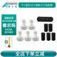 澳蘭斯 適配德?tīng)柆斒殖质轿鼔m器配件DX700濾芯DX700S TCL-JP600濾棉HEPA濾網(wǎng) 5個(gè)濾芯+5個(gè)電機(jī)棉+5個(gè)濾網(wǎng)棉