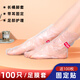 庭好一次性腳套腳膜套塑料護理足療袋泡腳試鞋長(cháng)筒足套100只帶固定貼