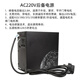 三愛智能  AC220V交流輸出電動(dòng)后備電源卷閘門停電寶外掛管狀電機(jī)儲(chǔ)備電源 AC220V輸出電流3.8A純后備電源