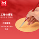 美邦祈富0#號勾線(xiàn)筆美術(shù)專(zhuān)用水彩水粉勾線(xiàn)畫(huà)筆手繪描邊筆小毛筆細工筆細毛筆畫(huà)筆描線(xiàn)丙烯國畫(huà)顏料筆