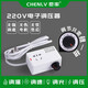 臣率3000W大功率可控硅220v電子調(diào)壓器調(diào)光調(diào)溫調(diào)速器變速無極開關(guān) 有線款 3000w