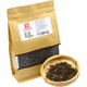 竹竿巷正興德天津正興德實(shí)體店認(rèn)可度高 茉莉白雪公主都愛喝 白雪可視包裝250克