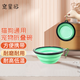 寵星記 寵物外出折疊碗 硅膠水碗 狗狗便攜碗 戶(hù)外掛式折疊碗 小號350ml 淺綠色350ml