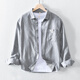 末真秋季男長(cháng)袖襯衫全棉方領(lǐng)男士上衣條紋休閑男裝小清新百搭襯衣外套 灰色 L