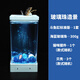 千潯水族方寸秘境泰國斗魚(yú)缸桌面迷你小魚(yú)缸生態(tài)自循環(huán)辦公桌家用創(chuàng  )意造景 魚(yú)缸（標準款）+玻璃造景