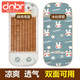 迪尼貝兒（DNBR）嬰兒車涼席冰絲通用寶寶涼席墊子夏季透氣可洗兒童推車雙面麻將席 冰絲+麻將塊【雙面可用】米鼠