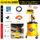 科球 黃油機氣動(dòng)高壓注油器GZ-8黃油槍管配件打黃油機齒輪油加注器 30L(槍+8米管+雙杯油水分離器）