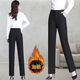 奕卬直筒西裝褲女職業(yè)春秋冬加絨高腰黑色工作長(cháng)褲寬松加厚上班西褲女 西褲黑色加絨 XL 建議108-118斤