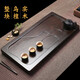 石間說(shuō) 整塊黑烏檀木茶盤(pán)天然實(shí)木茶臺簡(jiǎn)約家用排水大號長(cháng)方形茶盤(pán) 行云流水80*40*4.5CM