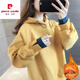 皮爾卡丹純棉衛衣女連帽2023時(shí)尚新款寬松顯瘦假兩件洋氣減齡刺繡字母秋冬 2532黃色【銀狐絨加絨加厚】 XL碼【建議120-140斤】