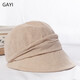 JIASHENGXI 帽子女日系薄款夏季棉麻韓版潮貝雷八角帽黑色畫(huà)家帽遮陽(yáng)鴨舌帽女文藝漁夫帽 米色 可調節